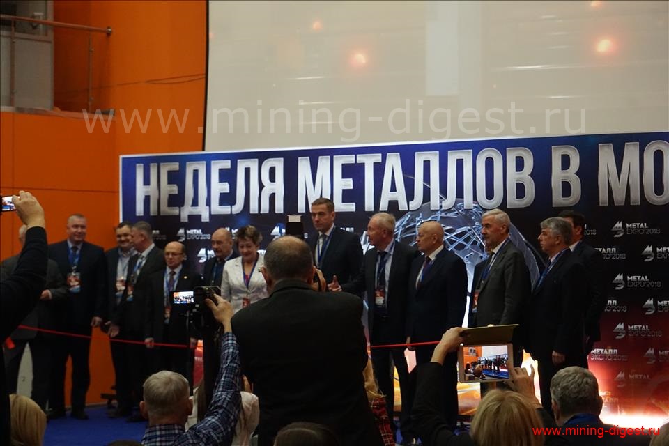Металл-Экспо 2018