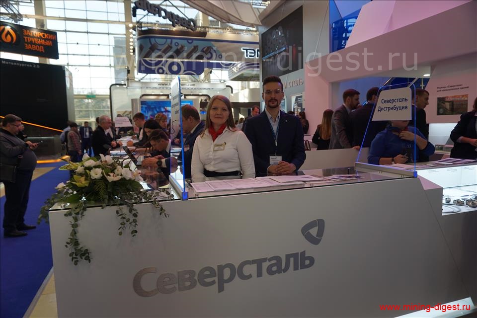 Металл-Экспо 2018