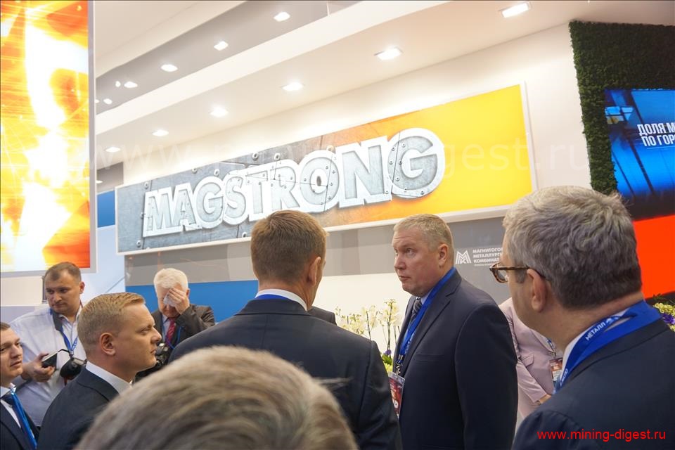 Металл-Экспо 2018